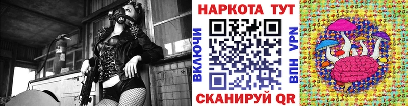 Как найти наркотики Демидов Амфетамин МЕФ Метадон Канабис