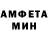 MDMA VHQ Goth Dunkel