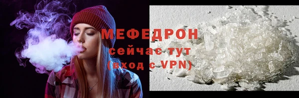 jwh Валдай