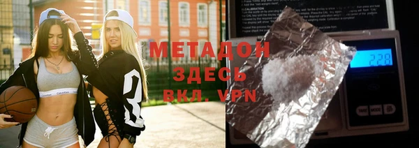 мефедрон мука Богданович