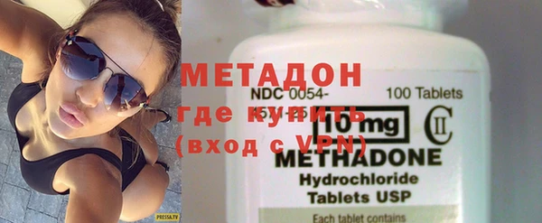 мефедрон мука Богданович