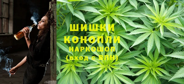 дурь Бугульма