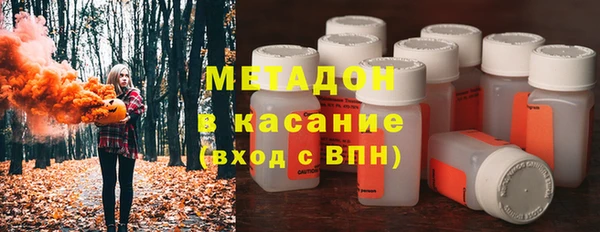 спайс Богородицк