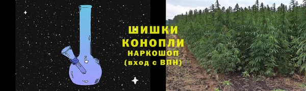 кокаин премиум Богородск