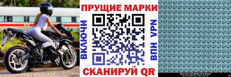 даркнет сайт  Демидов  Марки N-bome 1,8мг 